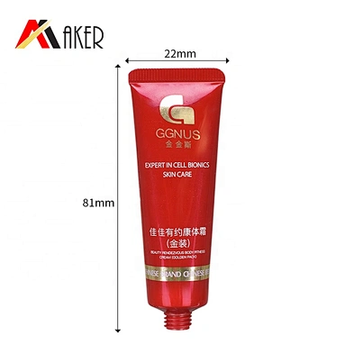 Custom round red 20g aluminum laminated plastic cosmetic cream packaging tube with hot stamping logo