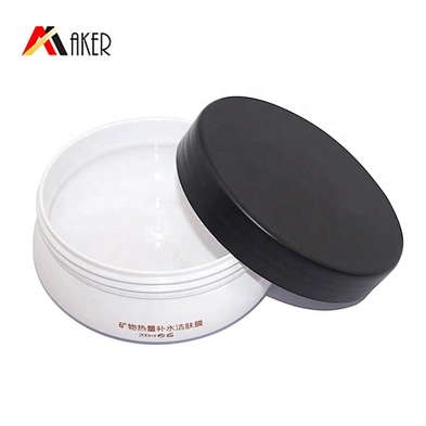 Eco-friendly empty 200g Solid white plastic pet cosmetic cream jar with black matte lid