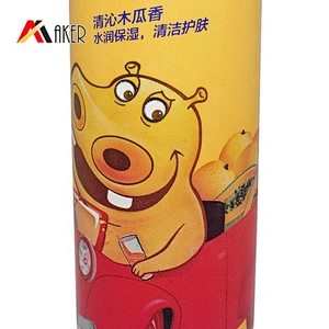 Wholesale 120ml LDPE plastic printed cosmetic tube for face wash with acrylic cover