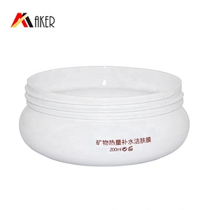 Eco-friendly empty 200g Solid white plastic pet cosmetic cream jar with black matte lid