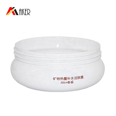 Eco-friendly empty 200g Solid white plastic pet cosmetic cream jar with black matte lid
