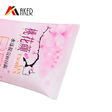 Wholesale new design empty 60ml cosmetic packaging laminated flat oval aluminum tube for BB cream