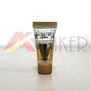 Empty Mini 5ml Gold Round Plastic Moisturizing Cream Cosmetic Tube with Screw Cap