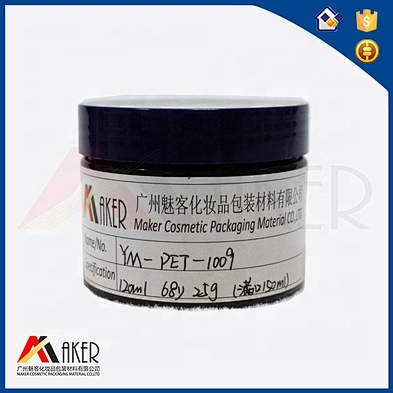 wholesale empty 200ml black cylinder pet Plastic Cosmetic Cream Jar with screw cap