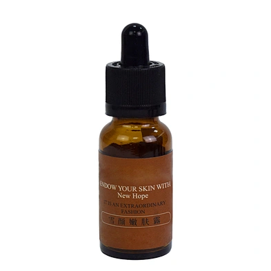amber black 15ml 20ml personal care glass packaging skin care serum dropper hot stamping label glass bottle