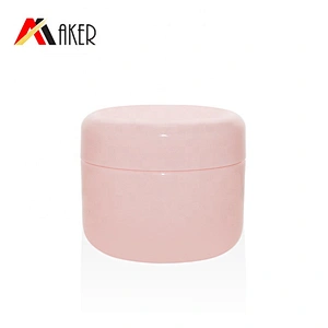 China factory supplier low MOQ empty 50g pp material plastic cosmetic container cream jar with lid