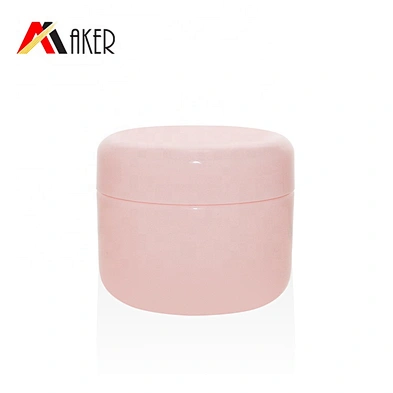 China factory supplier low MOQ empty 50g pp material plastic cosmetic container cream jar with lid