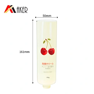China factory supply custom design empty 170g cosmetic cream tube with flip cap