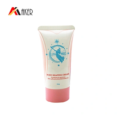 latest design 50ml oval soft cosmetic hdpe tubes for body shaping cream
