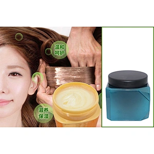 Custom 550ml 700ml Blue Amber PET Hair Care Packaging Cosmetic Plastic Cream Jar with Lid