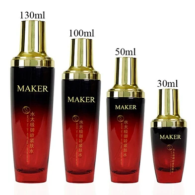 Empty Black Gradient Red 30ml 50ml 100ml 130ml Cosmetic Bottle Packaging Lotion Glass Skincare Container Sets