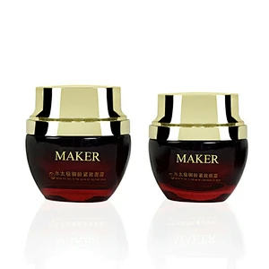 black gradient red 30g 50g 1oz 2oz  custom logo alumite cap glass lotion handcream cosmetic packaging skincare jar