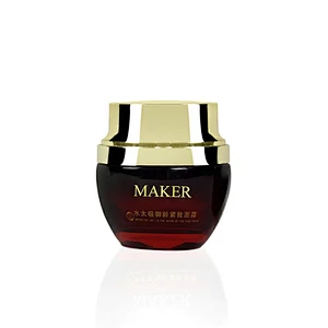 wholesale empty glass 50g 2oz  custom logo alumite cap lotion face cream handcream cosmetic packaging skincare jar