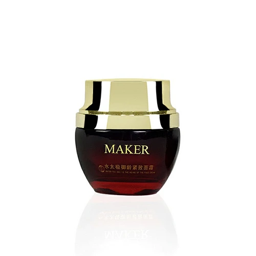wholesale empty glass 50g 2oz  custom logo alumite cap lotion face cream handcream cosmetic packaging skincare jar