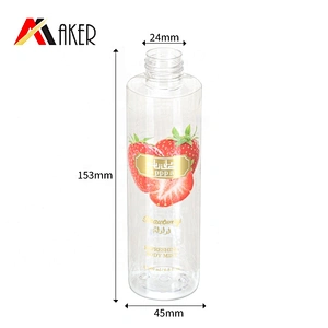 Hottest design empty cylinder shape clear pet cosmetic plastic spray bottle 200ml with mist sprayer