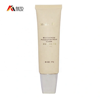 High quality light yellow soft touch oval cosmetic hand cream tube 50 ml with screw cap