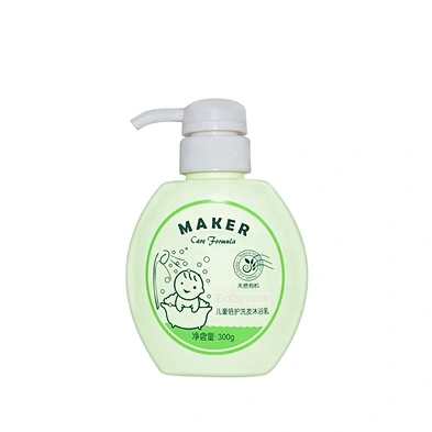 Wholesale manufacturer 300ml light green PE plastic baby shampoo lotion bottle packaging with lotion pump
