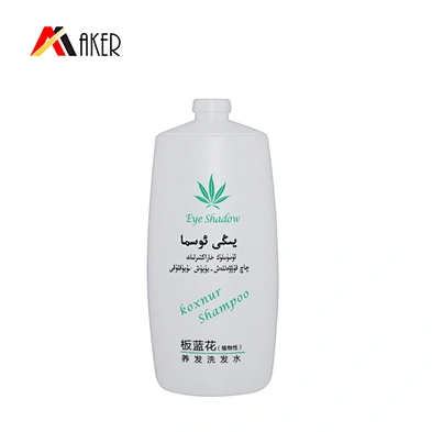 white flat 200ml squeeze bottle PE plastic shampoo bottle with flip top cap