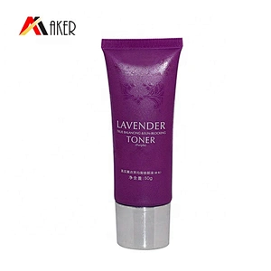 custom luxury empty purple oval soft plastic cosmetic hand cream packaging tube with screw lid