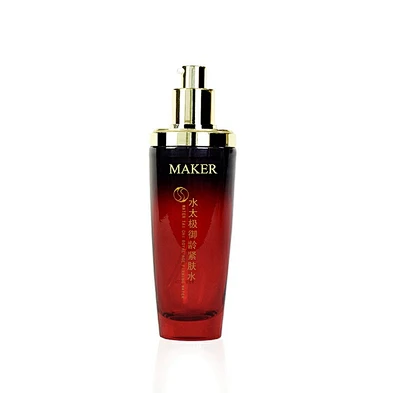 empty black gradient red 50ml cosmetic personal packaging skin care hand cream lotion glass bottle