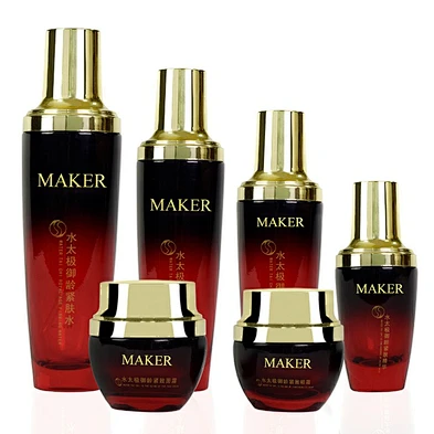 Empty Black Gradient Red 30g 50g 30ml 50ml 100ml 130ml Skincare Face Cream Lotion Glass hot-selling Cosmetics Bottle Set