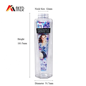 Unique design 350ml empty PET luxury plastic shower gel bottle with pump wholesale
