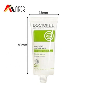 2020 Customized design 50ml empty flat shape plastic cosmetic facial cleanser tube with flip cap