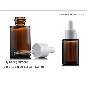 Empty Flat shoulder short  glass  cylinder 30ml  1 oz  serum bottle with dropper cap  or Cream Pump