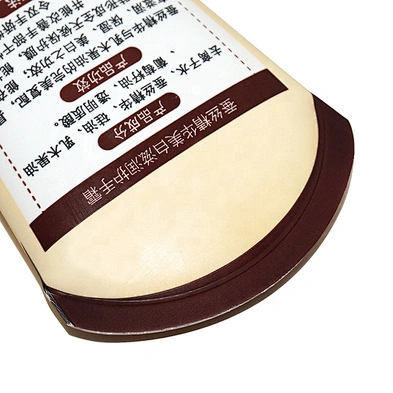 80g Empty Round Plastic Packaging Squeeze Cosmetic Cream Lotion Soft Tube with Acrylic Cap
