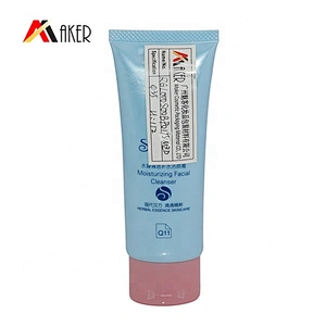 Wholesale online sale 3 oz blue oval cosmetic soft tube  plastic face wash tube packaging