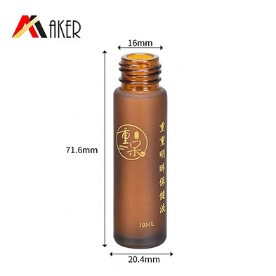 Newest 10ml frosted amber essential oil glass roll on bottle with hot stamping