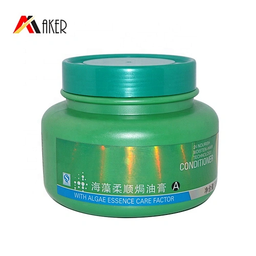 Wholesale price green round hair care shampoo jar 1000ml wide mouth PE plastic cream jar with lids
