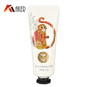 2020New arrival 30ml custom aluminum laminated empty squeeze cosmetic hand cream tube with cap