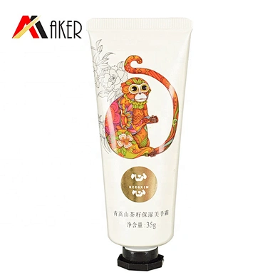 2020New arrival 30ml custom aluminum laminated empty squeeze cosmetic hand cream tube with cap