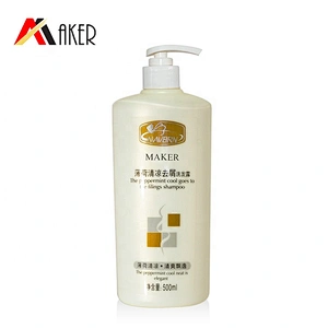 Guangzhou factory price new arrival 500ml white HDPE plastic shampoo bottle packaging