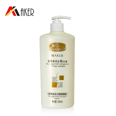 Guangzhou factory price new arrival 500ml white HDPE plastic shampoo bottle packaging