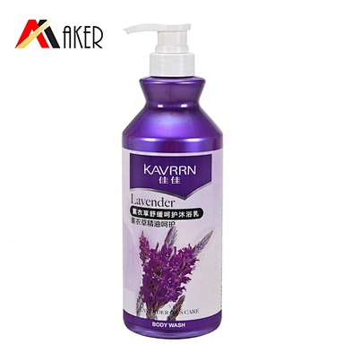 New arrival luxury design 850ml empty purple PET body wash bottle with lotion pump