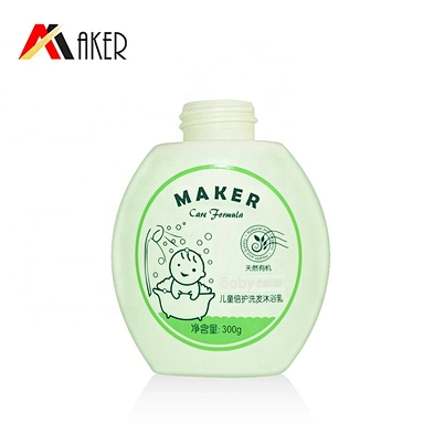 Wholesale manufacturer 300ml light green PE plastic baby shampoo lotion bottle packaging with lotion pump
