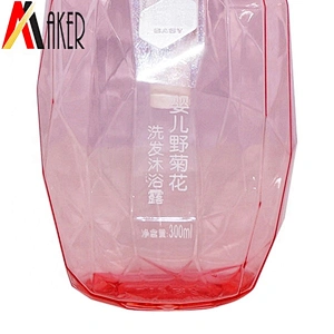 China wholesale unique design semi-transparent 300ml PETG plastic packaging shampoo bottle