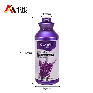 New arrival luxury design 850ml empty purple PET body wash bottle with lotion pump
