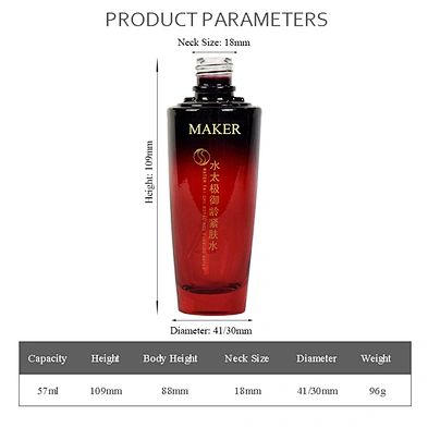 empty black gradient red 50ml cosmetic personal packaging skin care hand cream lotion glass bottle