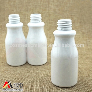 Wholesale 100ml Black Plastic PET Container Matte Empty Cosmetic Lotion Bottle