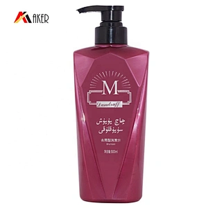 New design 500ml PET plastic empty refillable shampoo bottle OEM with black plastic lotion pump