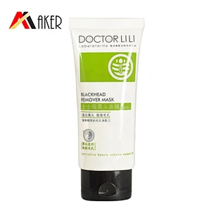 2020 Customized design 50ml empty flat shape plastic cosmetic facial cleanser tube with flip cap