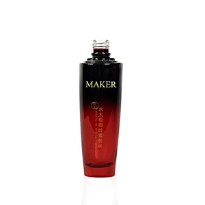 wholesale black gradient red 100ml cosmetic packaging personal skin care face hand cream lotion pump glass bottle