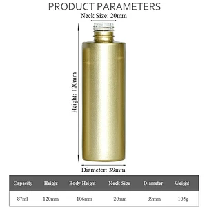 custom lotion cream bottle glass packaging personal care skin care lotion cream luxury 80ml gold glass bottle