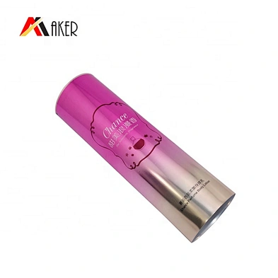 Factory wholesale gradient color 200ml ABL tube aluminum plastic laminated cosmetic body lotion tube packaging