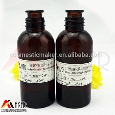 7oz China supplier 220ml pharmaceutical amber round glass bottle with lids