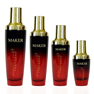 Empty Black Gradient Red 30ml 50ml 100ml 130ml Cosmetic Bottle Packaging Lotion Glass Skincare Container Sets