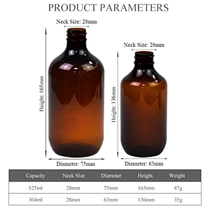 Custom amber 100ml 300ml 400ml 500ml pet plastic hand sanitizer shampoo body lotion bottle with pump